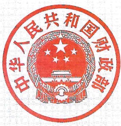图29