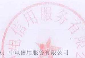 图7