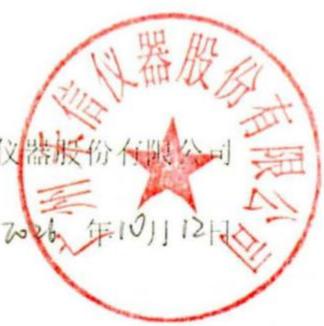 图10