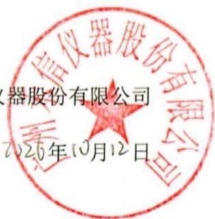 图11