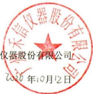 图12