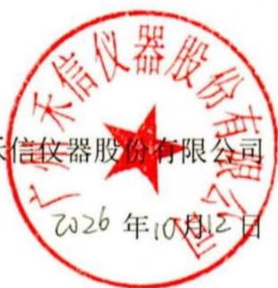 图15