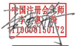 图18
