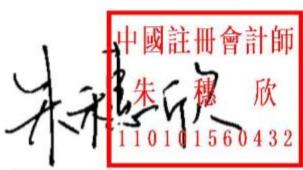 图20