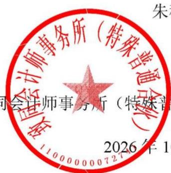 图21
