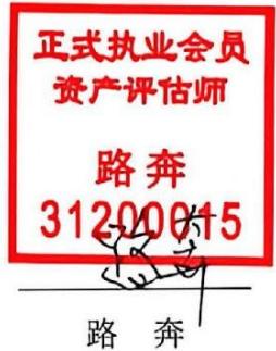 图24