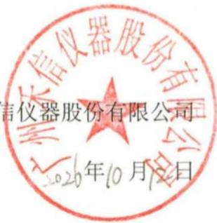 图26