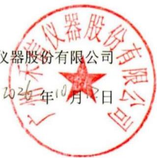 图9