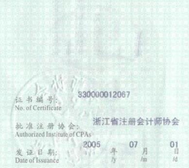 图10
