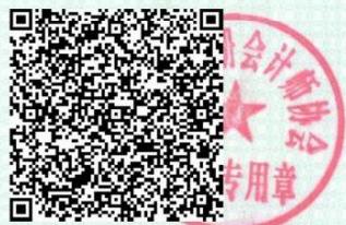 图12