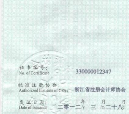 图15