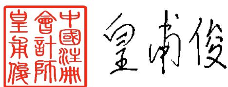 图5