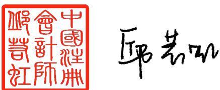 图6