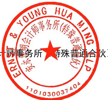 图7