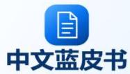 图45
