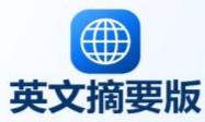 图46