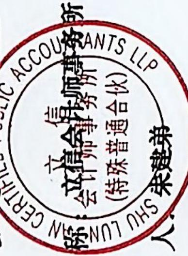 图10