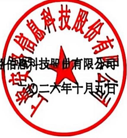 图6