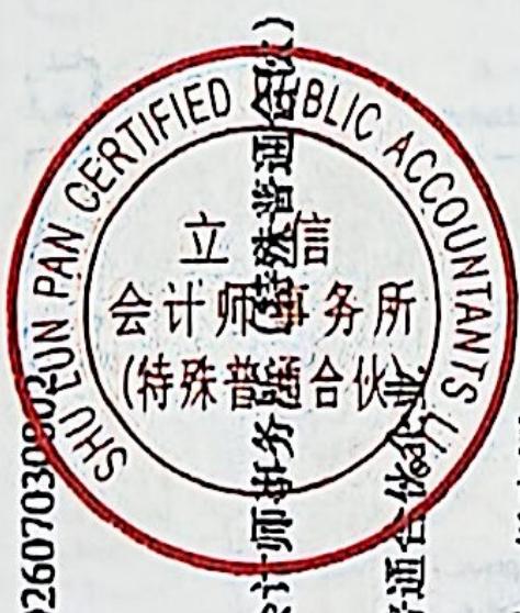 图9