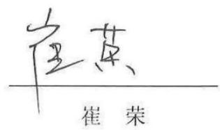 图10