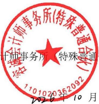 图28