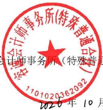 图29