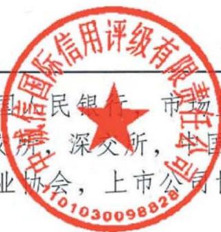 图11