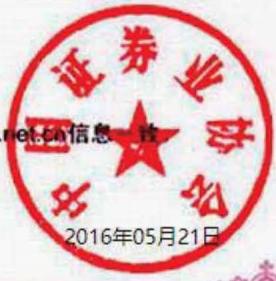 图13