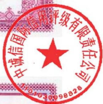图14