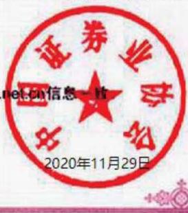 图19
