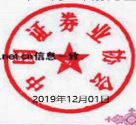 图24