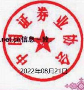 图28