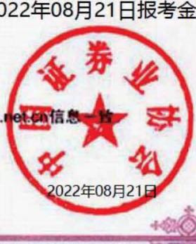图31