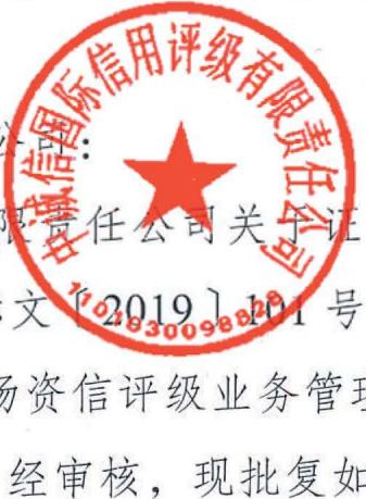 图9