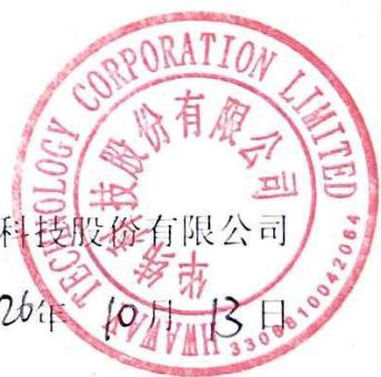 图16