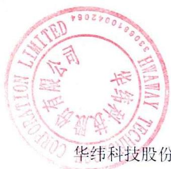 图19