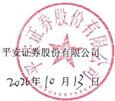 图23