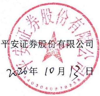 图24