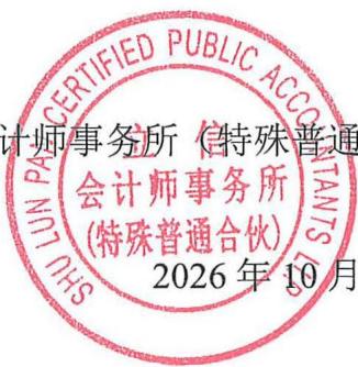 图29