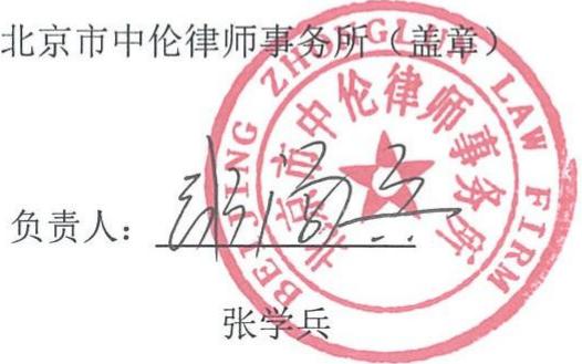 图6