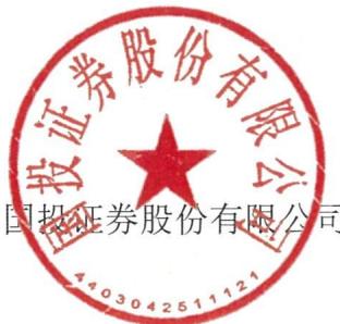 图10