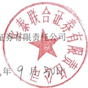 图11