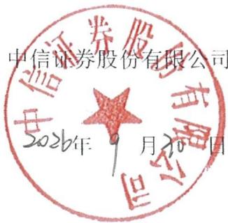 图8