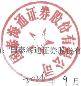 图9
