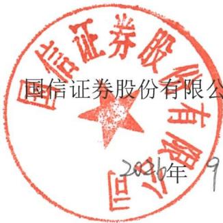 图13
