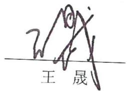 图14