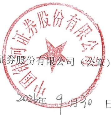 图16