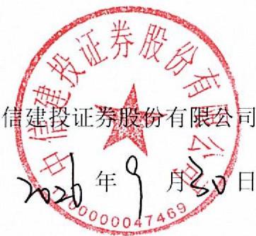 图17