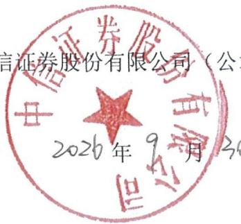 图19