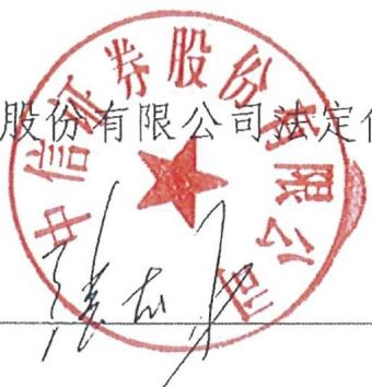 图20